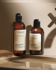 Après-Shampooing Réparation Intense250 ml - 2